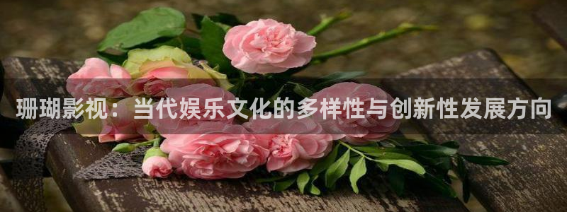 保利万和影城在哪里
