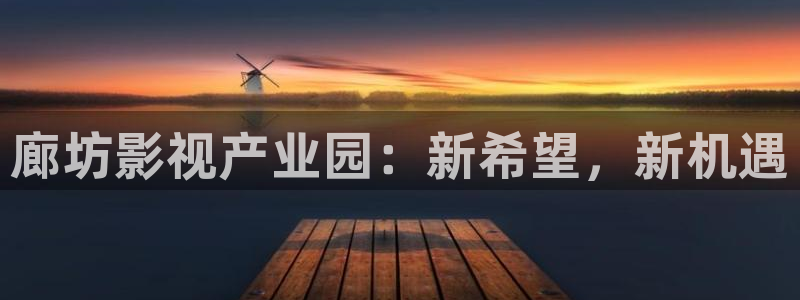 保利国际影城营业时间