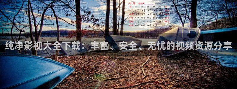 无锡保利国际影城