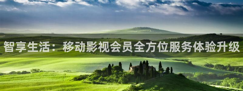 镇海保利国际影城