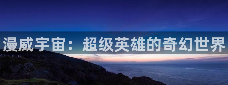 汕尾保利今日影讯